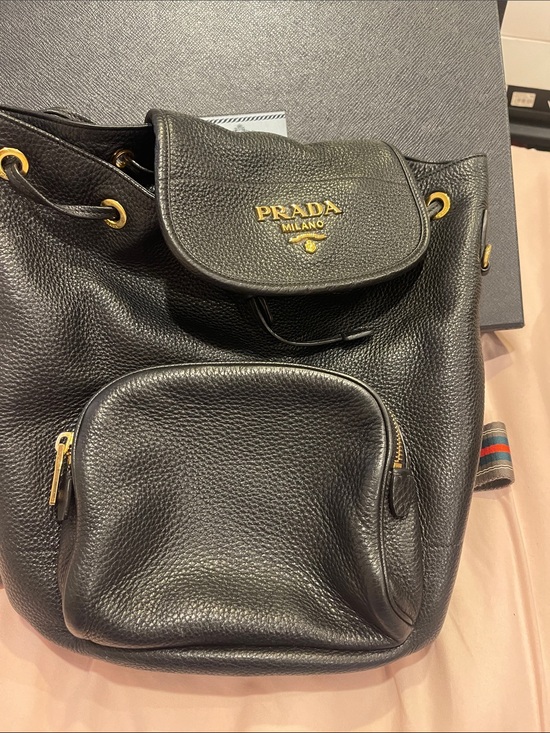 Prada Other - Prada Black Pebbled Leather Drawstring Backpack with Gold Hardware